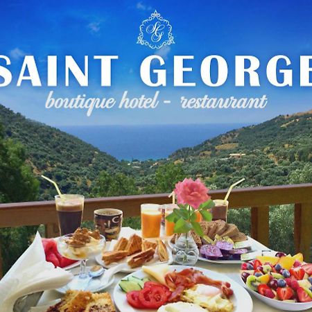 Saint George Hotel Ροδάκινο Εξωτερικό φωτογραφία
